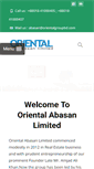 Mobile Screenshot of orientalabasan.com